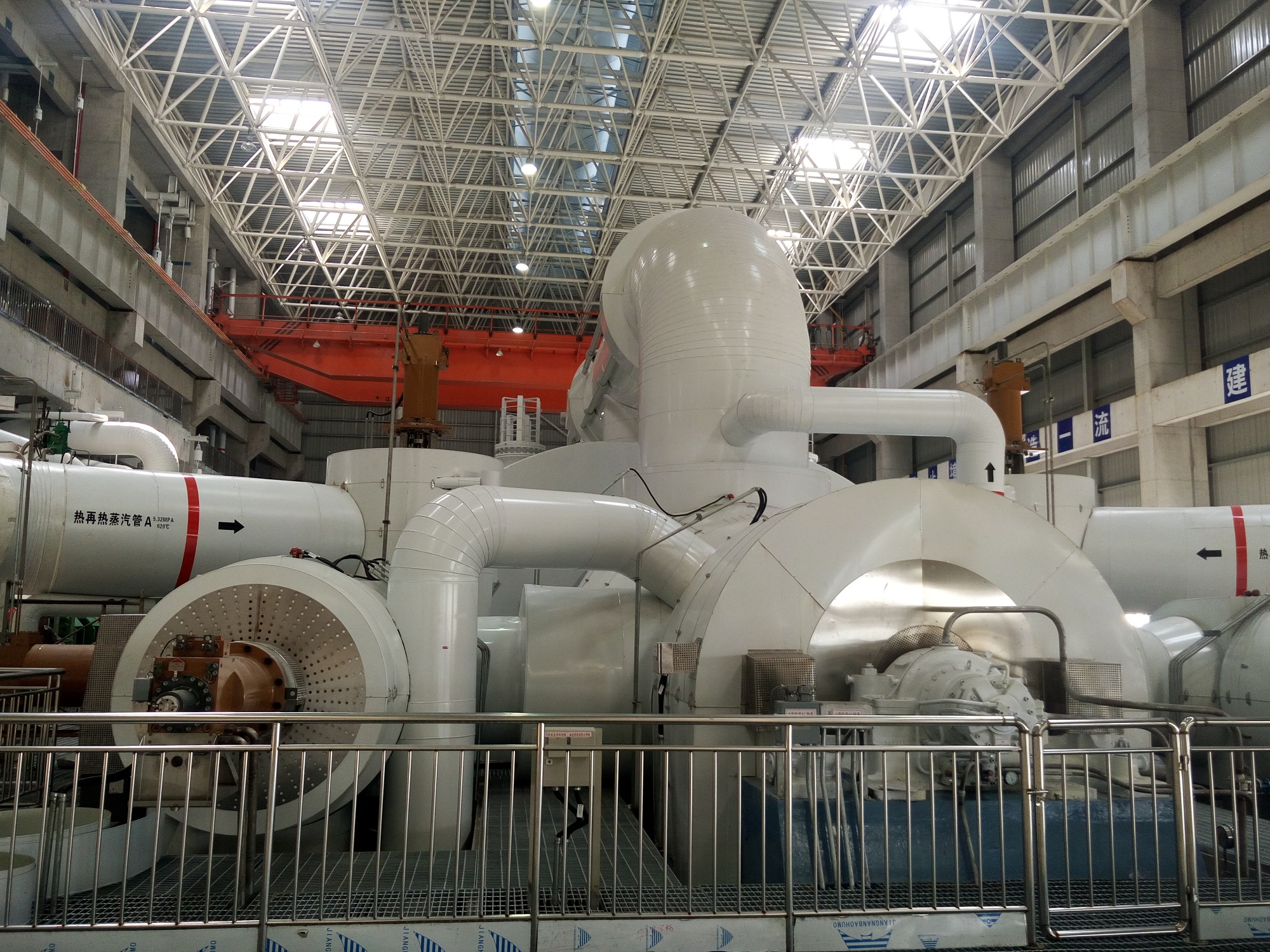 國(guó)電宿遷2X660MW機(jī)組